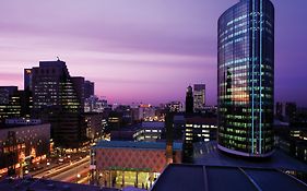Postillion Hotel Rotterdam City Centre